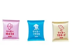 ラッキーマヨネーズ マグネット 3種セット（明太マヨ　イカマヨ　マヨネーズ）のサムネイル