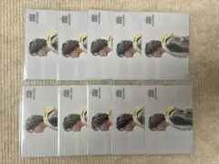 ◯Mrs. GREEN APPLE イミュータブル 大森元貴 フォトカ 33◯