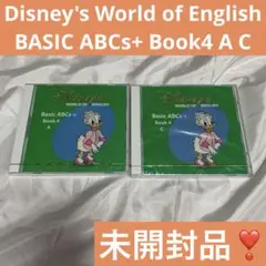 Disney's World of English CD Book4 ディズニー
