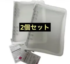 ダイソー 6リングファイル A5 ホワイト 白 2個セット　シール帳