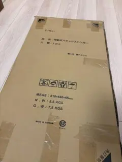 Item thumbnail for item 318bbf06-fb2a-4e4b-b076-9c475a624430