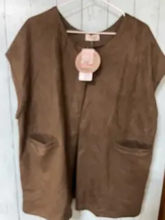 tail by sue ブラウンベスト