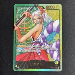 ワンピースカード ヤマト 金文字リーダーカード パラレル OP06-022