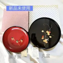 Item thumbnail for item 2a409348-a940-4d8e-a107-942f6d62093f