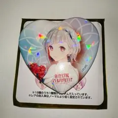 2026年最新】夕霧綴 缶バッジの人気アイテム - メルカリ