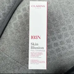 Item thumbnail for item 1647f701-3fa2-473b-b591-580104313856