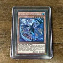 遊戯王 ドラゴンテイル ファイメナ EU コレクターズレア 英語版 海外版 