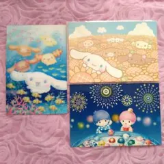 サンリオポストカード 3枚セット