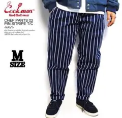 ★ネイビー ストライプ★ COOKMANクックマン シェフパンツ 紺色 M表記