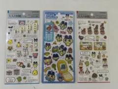たまごっち　シールセット　平成はっぴーフォンと大人の図鑑シール