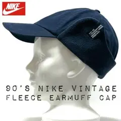 【vintage】日本未販売 NIKE 00’s銀タグフリースイヤーマフキャップ