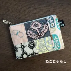 ミナペルホネン✩ハンドメイド✩ポーチ✩lolo✩カードケース