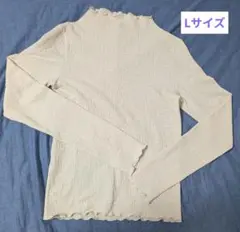 メロウ Tシャツ