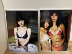 Item thumbnail for item 35e15c56-3610-4b72-af8e-1271c666c42c