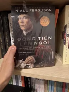 Đồng Tiền Lên Ngôi