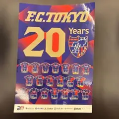 FC東京 20周年記念 ユニフォームデザイン シール