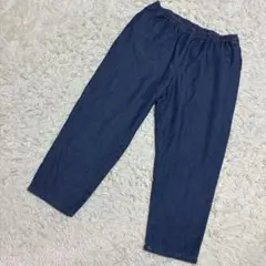 SEASON REASON デニムイージーパンツ　裏起毛　クロップド丈　（4L）