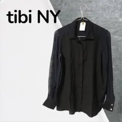 Item thumbnail for item e3b56bb4-1db0-4cc3-a2a8-f4e5d5b627ca