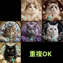 オーダー中パネル No．17 猫ちゃんパネル❤ブックカバー、ポーチ