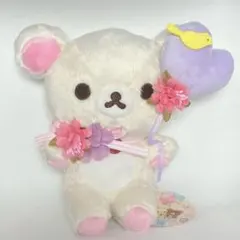 【コリラックマ meets チャイロイコグマ】コリラックマ　ぬいぐるみ