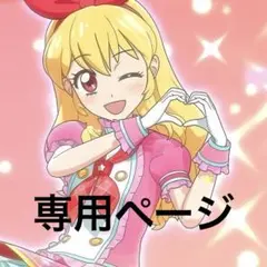 Item thumbnail for item f786046d-2541-468e-a658-4bf0e7f5779a