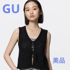 Item thumbnail for item 23d1de29-e809-4677-b969-5f76ac72cfb7