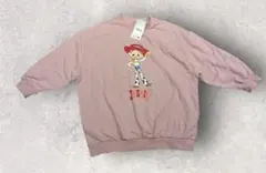 Item thumbnail for item a0c47005-f1ee-4a91-b09b-22104560a74b