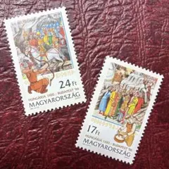 2026年最新】切手 ハンガリーの人気アイテム - メルカリ