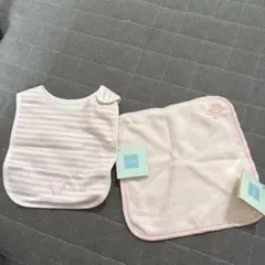 Trousselier スタイ & ハンカチ セット ピンクのサムネイル