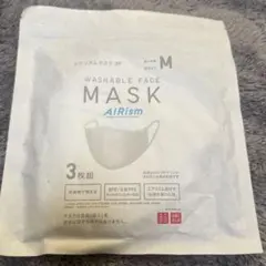 AIRism マスク ちいさめ Mサイズ 3枚入り エアリズム