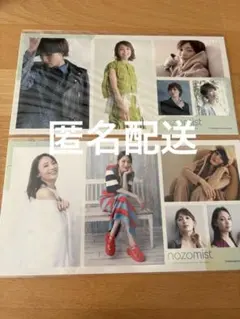 Item thumbnail for item 1f4d92f8-671d-43e4-b5eb-15ad08f4fecc