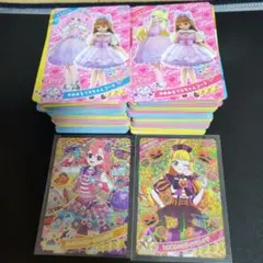 a*読様 ひみつのアイプリ★4入りまとめ売りセット