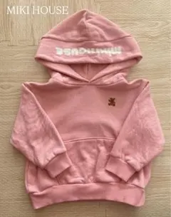 【美品】ミニマウス フード付きトレーナー ピンク