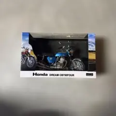 n*o様 嵐⭐︎ダイキャストカー - メルカリ