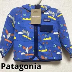 パタゴニア バギーズジャケット アウター ベビー 70 80 90 新品 魚 青