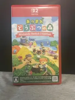 あつまれ どうぶつの森 Nintendo Switch 2 Edition