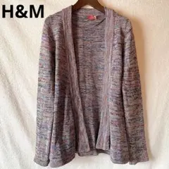 H&M＊カーディガン＊ニット＊トップス＊ミックスカラー＊サイズ38