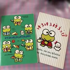 Item thumbnail for item f68282eb-c830-41fb-a727-9acaa31b6a4b