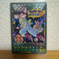 ドラゴンボールZ グッドバイ - メルカリ
