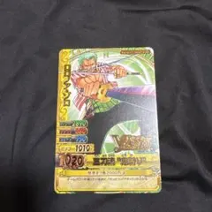 ワンピーベリーマッチ ロロノア・ゾロ グランドレア - メルカリ