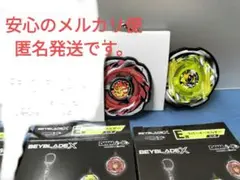 Item thumbnail for item 30a3b296-6850-4002-afc4-b5e09d5e1feb