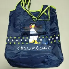 つば九郎　くるりんぱエコバッグトートバッグ