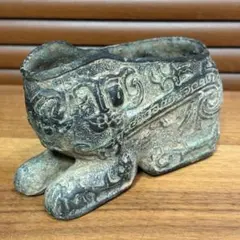 40年位前に中国で購入した■古銅壺銅製置物