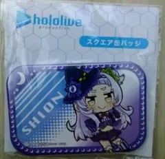 コーラ様 リクエスト 2点 まとめ商品