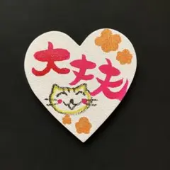 Item thumbnail for item d2e92141-99a1-4434-8c54-42dbfab1c469