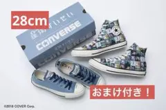 2025年最新】星街すいせい converseの人気アイテム - メルカリ