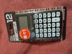 Item thumbnail for item 5d4e7cf8-6005-4401-b3d2-da975303a39a