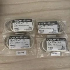 Item thumbnail for item 73dafe6e-5702-4f1f-ae3c-b541b2548c92