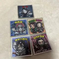 ビックリマンチョコ シール 鬼滅の刃