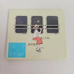 突っ張り棒 6本セット ホワイト